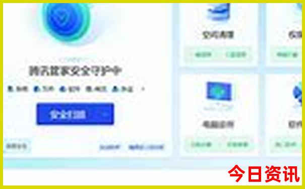 贵阳花果园附近景点有哪些