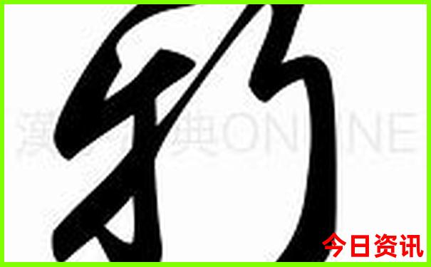8月亲子游适合去哪里